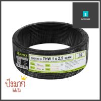 สายไฟ THW IEC01 RANZZ 1x2.5 ตร.มม. 30 ม. สีดำELECTRIC WIRE THW IEC01 RANZZ 1X2.5SQ.MM 30M BLACK **ใครยังไม่ลอง ถือว่าพลาดมาก**