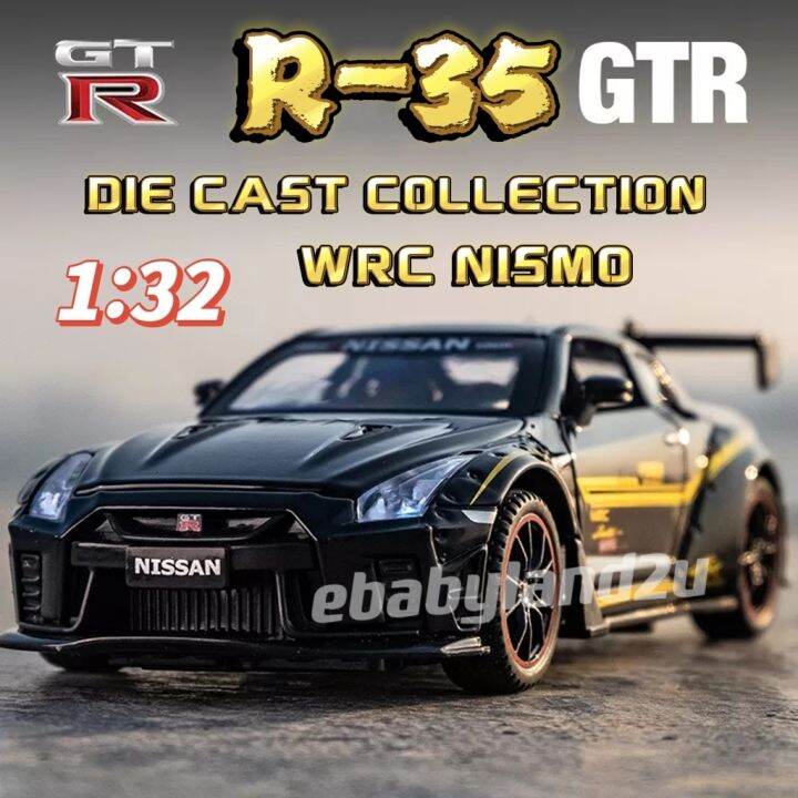 rr35gtr