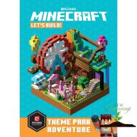 Inspiration &amp;gt;&amp;gt;&amp;gt; Minecraft Lets Build! Theme Park Adventure หนังสือภาษาอังกฤษพร้อมส่ง