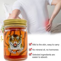 【CW】 Thai Tiger Ointment 50g Joint Arthritis Rheumatic Pain Plaster B4D8