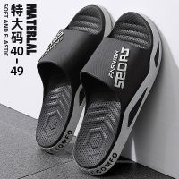 Japan muji MUJI slippers mens summer indoor home household 46 non-slip 47 thick bottom 48 sports extra large MUJI slippers