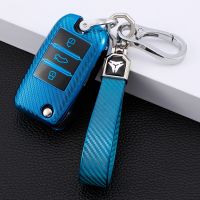 hot【DT】 Carbon Car Flip Cover Holder Keychain for Roewe RX5 MG3 MG5 MG6 MG7 350 750