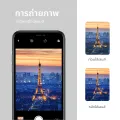 [ส่งจากไทย] ฟิล์มกระจกเลนส์กล้อง iPhone 12 / 12mini / 12Pro / 12ProMax / iPhone13 / 13Pro / 13Mini / 13Pro Max / iPhone 11 / 11Pro / 11 ProMax ฟิล์มเลนส์กล้อง แบบครอบเต็มเลนส์ Full Camera Lens. 