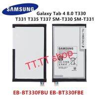 แบตเตอรี่ แท้ Samsung Galaxy Tab 4 8.0 T330 T331 T331C T335 T337 SM-T330 SM-T331 EB-BT330FBE 4450mAh พร้อมชุดถอด ประกัน 3 เดือน