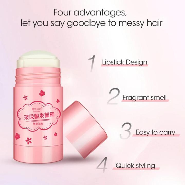 40g-hair-breaking-and-finishing-magic-tool-shape-moisturizing-molding-styling-finishing-stick-hair-wax-and-hair-stick-breaking-lasting-y5p9