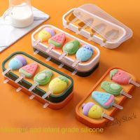 【Ready Stock】 ◑✠✆ C14 Popsicle MouldPopsicle MakerPopsicle Mold Household Ice Cream Mold Popsicle Cheese Stick Model Children Food Grade Silicone