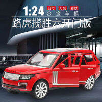 1:24รถของเล่นที่มีคุณภาพดี Range Rover รถของเล่นล้อแม็กรถยนต์ D Iecasts และของเล่นยานพาหนะรถรุ่นของเล่นสำหรับเด็ก