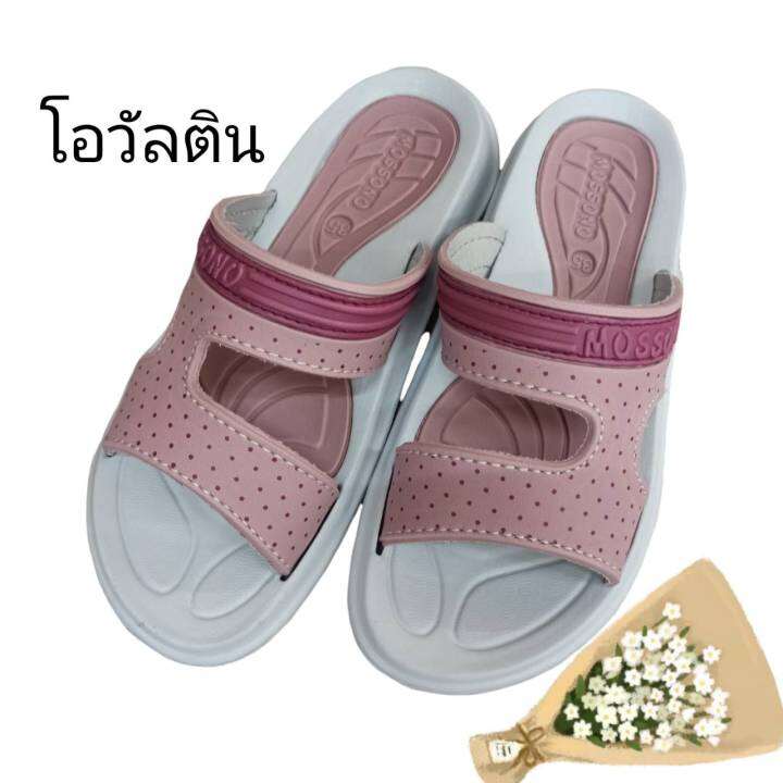 พร้อมส่ง-ส่งเร็ว-รองเท้าเพื่อสุขภาพ-รองเท้า-mossono-หญิง-yw533-รองเท้าแตะหญิง-รองเท้าลำลองหญิง-รับน้ำหนักเท้าได้ดี-ใส่สบาย-ไม่ปวดเท้า-มีไซส์-35-39-มีบริการเก็บเงินปลายทาง