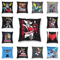 【LZ】 Goldorak Grendizer Actarus Cushion Cover 40x40 Home Decor 3D Print UFO Robot Mazinger Z Goldrake Throw Pillow Case for Sofa Car