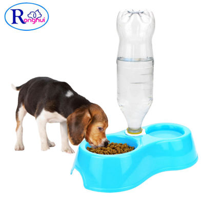 ชามอาหารสุนัข Ronghui ชามอาหารแมว ชามสัตว์เลี้ยง ใส่อาหารและน้ำ ชามข้าวหมา แบบชาม 2 หลุม ชามข้าวแมว Pet Food Bowl Ronghui Pet House