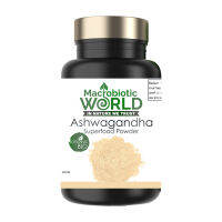 Organic/Bio Ashwagandha Powder | ผงโสมอินเดีย