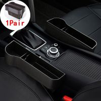 1Pair Car Seat Organizer Crevice Storage Box Car Organizer Gap Slit Filler Holder For Wallet Phone Slit Pocket