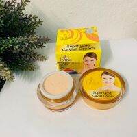 ครีมไวท์โรส  Super gold Caviar Cream ขนาด 12 กรัม ( 1 กล่อง )