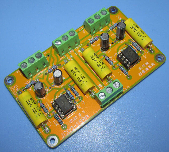 Dual Channel OP Amp OPA2604 Inverting PushPull Amplifier Board for