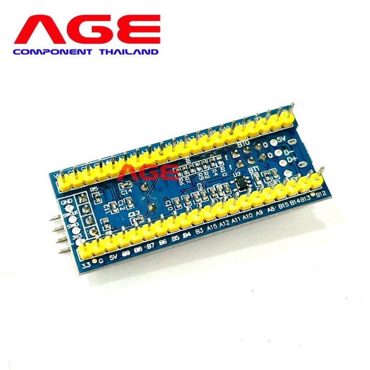 stm32f103c6t6-board-stm32-arm-v2-system-development-board-module-for-arduino