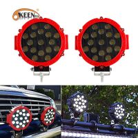 Okeen ไฟขับรถไฟสปอต Led 51W 2ชิ้นสำหรับรถบรรทุกของเล่นรถแทรกเตอร์เอทีวีรถ Suv Uaz 4wd รถยนต์4X4ทางลาด12V 24V ไฟติดรถยนต์