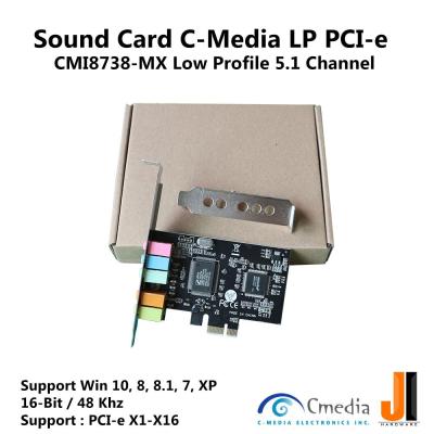 Sound Card C-MEDIA CMI8738-MX Low Profile 5.1 Channel  (PCI-E)