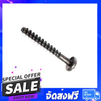 จัดส่งฟรี อะไหล่ เครื่องใช้ไฟฟ้า TAPPING SCREW 4X30 สว่านโรตารี่ Maktec มาคเทค, Makita มากีต้า MT870, MT871, HP1630, M8100, M8100B, M8701, M8701B Pn.266361-0 (แท้) ส่งไว ตรงปก จากกรพ