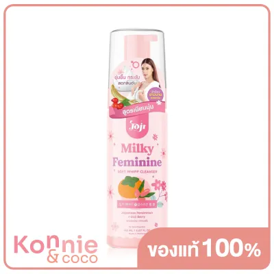 JOJI Secret Young Milky Feminine Soft Whipp 150ml ผลิตภัณฑ์ทำความสะอาดจุดซ่อนเร้น สูตรอ่อนโยน