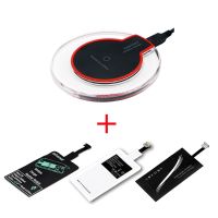 [Hot K] Qi Wireless Charging Kit Transmitter Charger Adapter Receptor Receiver Pad Coil Type-C Micro USB kit for iPhone Xiaomi Huawei