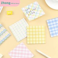 【living stationery】 LatticeMemo Pad สี Self Stick Notes Self-Adhesive Sticky Note สติกเกอร์น่ารัก OfficeSupplies Memo Pad เครื่องเขียน