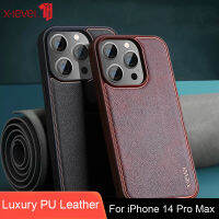 Funda เคสสำหรับ iPhone 14 Pro Max หรูหราหนัง PU + ฝาครอบด้านหลังโทรศัพท์ป้องกันกล้อง TPU สำหรับ iPhone 14 Pro X-Level