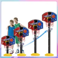 tutu toys ห่วงบาสเกตบอลของเด็กในร่น บาสเก็ตบอล Mini Basketball ปรับระดับความสูงได้ 4 ระดับ ของเล่นเด็ก