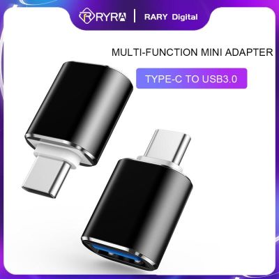 Hyra อะลูมิเนียม USB Type C อะแดปเตอร์ตัวผู้เป็นตัวแปลงสายโอทีจีตัวเมีย USB3.0แบบพกพา TypeC สำหรับ MacBook Air และสมาร์ทโฟน