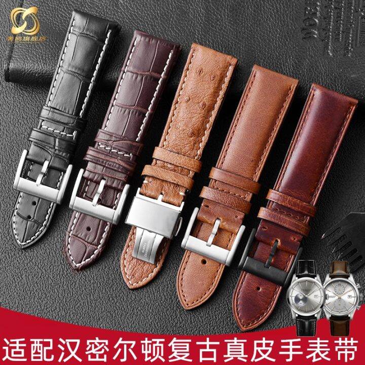 【Original】 Suitable for Hamilton watch strap genuine leather men's