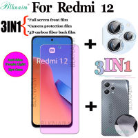 BLKNAIM ฟิล์มป้องกันแสงสีฟ้า,3in1กระจกเทมเปอร์เต็มจอสำหรับ Redmi 12 + ฟิล์มเลนส์กล้องถ่ายรูป + ฟิล์มด้านหลังคาร์บอนไฟเบอร์3D