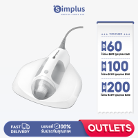 Simplus Outlets?เครื่องดูดฝุ่น 13000PA Vacuum cleaner