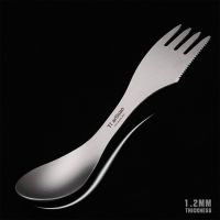 ช้อนส้อมตัด3-In-1ไทเทเนียม Spork อุปกรณ์เครื่องใช้สำหรับโต๊ะอาหารกลางแจ้ง