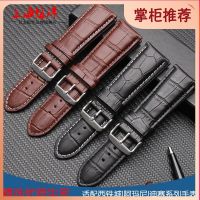 Leather Band Large Strap Male 22 And 24 26 To 28 Mm Adapter CITIZEN Di Saibiao ARMANI