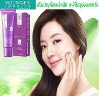 สินค้าขายดี Young Zolution  เวชสำอาง ยังเกอร์ อิมเพรส ครีมทาหน้าเด็ก แต้มสิว ช่วยลดริ้วรอย สูตรอ่อนโยนสำหรับผิวแพ้ง่าย ผิวหน้านุ่มๆชุ่มชื้น