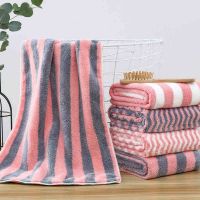 ∋ Wavy Stripe Micron Microfiber Quick-drying Childrens Towel Baby Wash Towel Bath Towel Adult Super Soft Absorbent Big Towel
