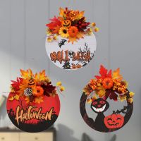 【CW】 Halloween Hanging Decoration Wreath Simulation Pumpkin Maple Leaf Wall Hanging Scene Arrangement Door Hanging Decoration
