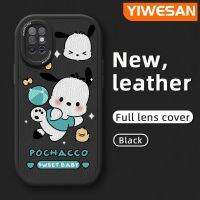 YIWESAN เคสสำหรับ Infinix Note 8 X692กระแสแฟชั่นกระต่ายน่ารักพร้อมลวดลายลูกไก่หนังดีไซน์ด้านข้างใหม่ฝาปิดเลนส์กล้องเคสนิ่มใส่โทรศัพท์บางเคสป้องกันเคสกันกระแทก