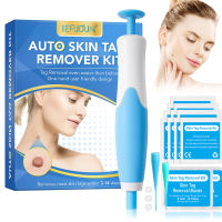 2 IN 1 Auto Skin Tag Remover Kit Micro Skin Tag Removal Device ผู้ใหญ่ Mole Stain Wart Remover Face Care Skincare ปากกาชุดกำจัด-Aluere