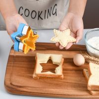 Durable Baking Mr. Cartoon Biscuit Mold Sandwich Edge Banding Die Cutting Toast Shape DIY Pocket Bread Embosser