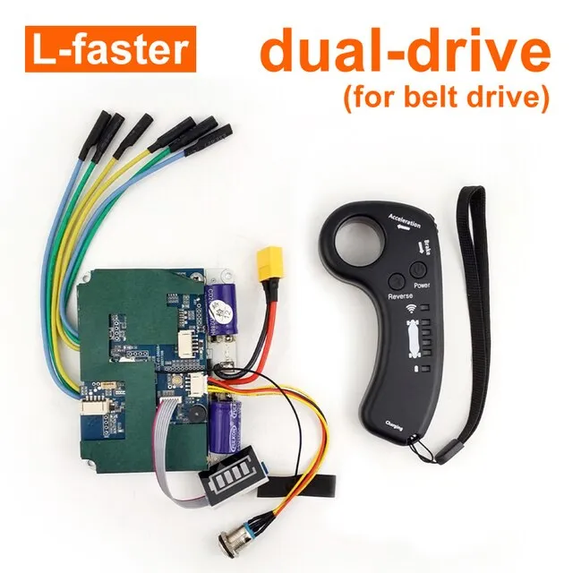 24V 36V Electric Skateboard Dual Drive Controller With Wireless Remote