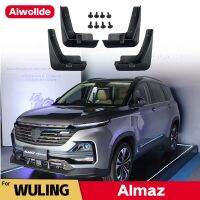 บังโคลนบังโคลนที่ปัดโคลนแบบไฮบริดสแปลชสำหรับ Wuling Almaz บังโคลนหน้าหลังรถยนต์อุปกรณ์ตกแต่งรถยนต์