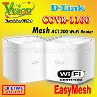 [BEST SELLER] D-LINK COVR-1100 AC1200 Dual-Band EasyMesh MU-MIMO Wi-Fi Router (Pack_2) By NewVision4u.net