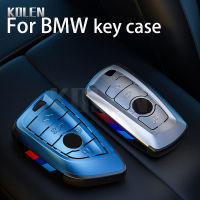 New Car Remote Key Case Cover Shell Protector For BMW E90 F10 F20 F25 F30 G30 F15 F16 X5 X6 1 2 3 5 7 Series X1 X2 X3 X4 G01 G02