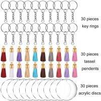 ：》’【 Acrylic Circle Keychain Blanks Clear Kit 120Pcs For Cricut Vinyl Project, Including Acrylic Disc Blanks, Tassels