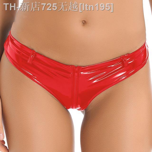 cw-porn-womens-o-crotch-low-waist-briefs-hot-for-ladies-wet-patent-leather-panties