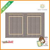 บานใต้เตา STARMARK KYLIE สีโอ๊กUNDER STOVE CABINET DOOR STARMARK KYLIE OAK **ด่วน สินค้าเหลือไม่เยอะ**