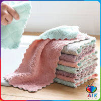 AIK ผ้าอเนกประสงค์  ผ้าเช็ดจาน ผ้าไมโครไฟเบอร์ Clean Cloths มีสินค้าพร้อมส่ง