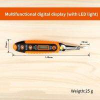 คุณภาพสูง Hareem ขนาดเล็ก3สาย0.28นิ้ว 24V 【Chat-support】 48V 5V 12V 36V DC LED Mall เครื่องทดสอบแรงดันไฟฟ้าโวลต์สำหรับรถจักรยานยนต์ มิเตอร์วัดกระแสไฟดิจิทัลแรงดันไฟฟ้า