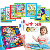 【CW】Children Early Education Toys Magical Book With Pen Water Drawing Montessori Toys Gift Reusable Coloring Book Magic Drawing Book