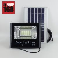 Solar cell lights 80w 120w 220w waterproof spotlights, solar powered lights, solar cells, street lights, pathway lights, outdoor waterproof lights